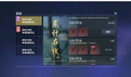 赤土最新爆料,最新爆料揭示行业惊人内幕