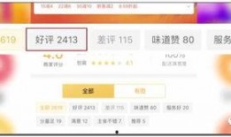 卧底爆料视频大全播放,视频大全背后的真实世界