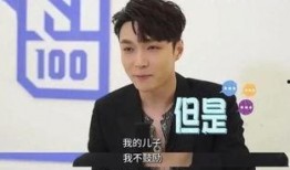 娱乐圈张艺兴爆料视频,独家爆料视频大公开